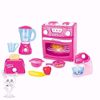 صورة لعبة مطبخ أجهزة منزلية للأطفال