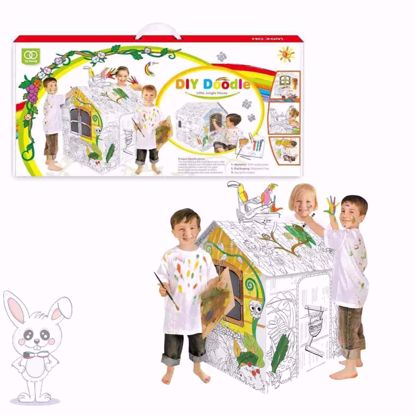 صورة بيت التلوين