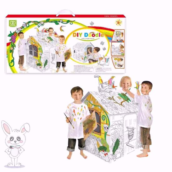 صورة بيت التلوين