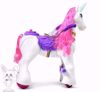 صورة فيبر يونيكورني جميل 12 فولت متعدد الألوان