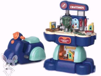 Picture of Mechanics game for kids