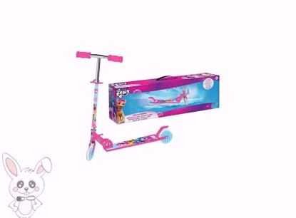 صورة سكوتر أطفال