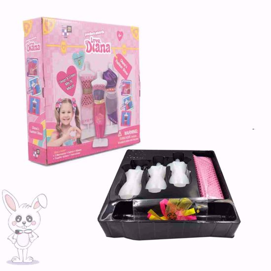 صورة مصمم أزياء لاف ديانا جلام، وردي