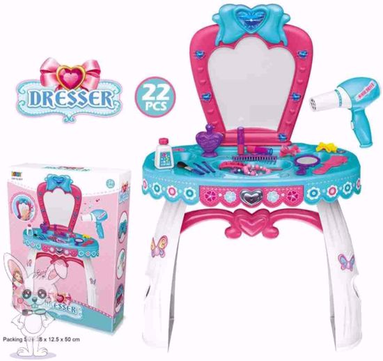 صورة مركز العائلة - بيوتي دريسر