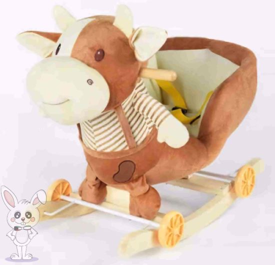 صورة لعبة ركوب البقرة الهزازة 