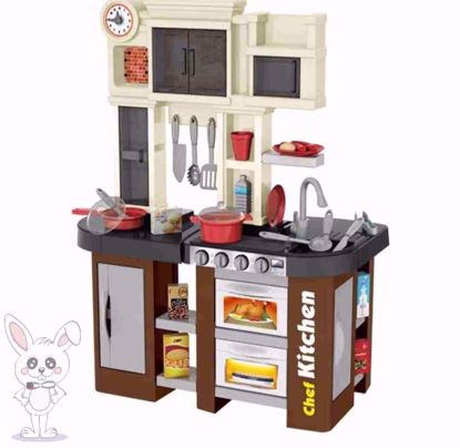 Picture of Talented Chef Kitchen Play