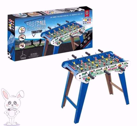 صورة طاولة بيبي فوت