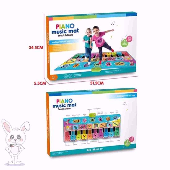 صورة لعبة حصيرة الموسيقى للأطفال