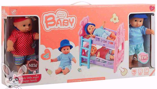 صورة 2 طفل مع سرير مزدوج