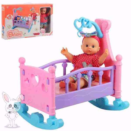 صورة ملاك صغير جميل عائلة سعيدة