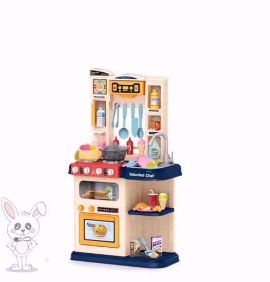 Picture of Little Chef Kitchen 65 pieces