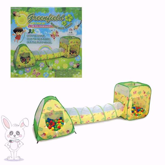 صورة  خيمتين أطفال اخضر مع نفق + 100