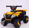 صورة دراجة رباعية كهربائية للأطفال