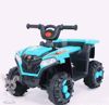 صورة دراجة رباعية كهربائية للأطفال