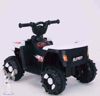 صورة دراجة رباعية كهربائية للأطفال