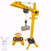 Picture of Construction equipment game