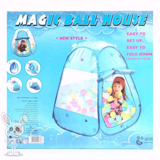 صورة خيمة اطفال