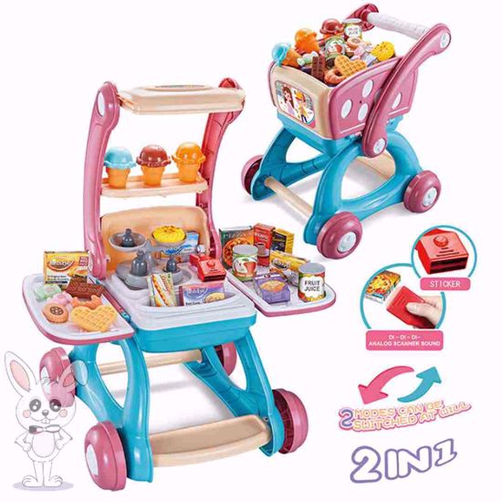 Picture of Convertible supermarket trolley