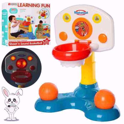 صورة طوق كرة سلة مع حامل