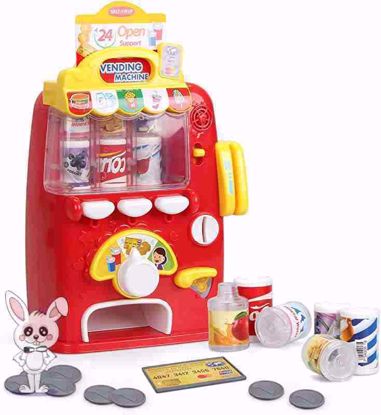 Picture of VENDING MACHINE STORE.