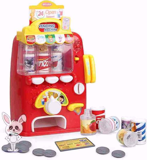 صورة متجر ماكينات البيع.