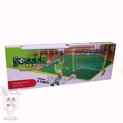 Picture of Football set