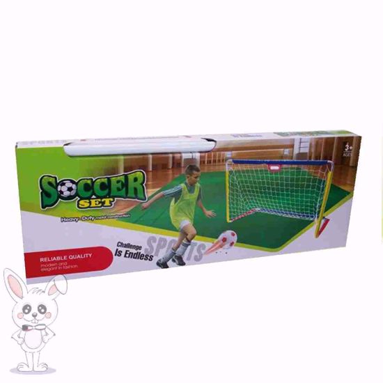 Picture of Football set