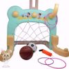 Picture of kids  basketball  set