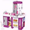 صورة لعبة المطبخ المتكاملة للأطفال
