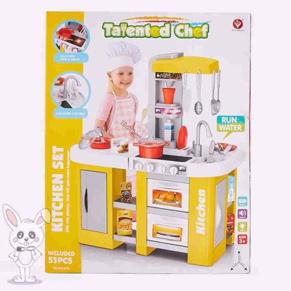 صورة Talented Chef Kitchen Play Set