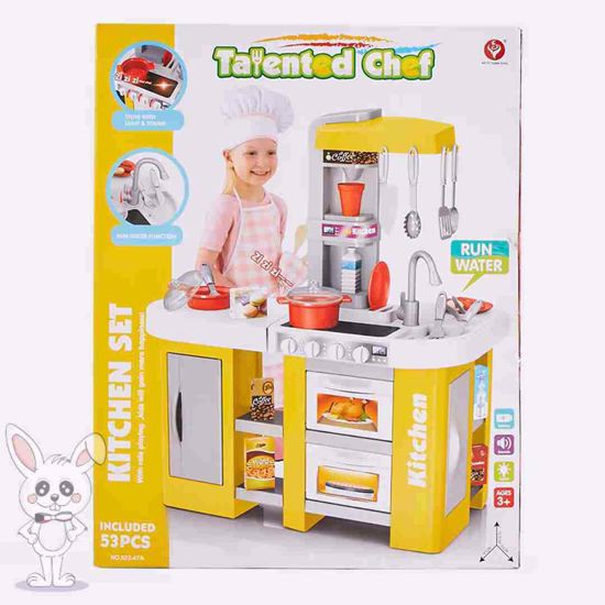 صورة Talented Chef Kitchen Play Set