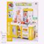 صورة Talented Chef Kitchen Play Set