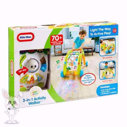 صورة مشاية أنشطة متعددة الوظائف 3 في 1