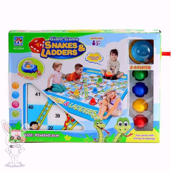 صورة سلم وثعبان