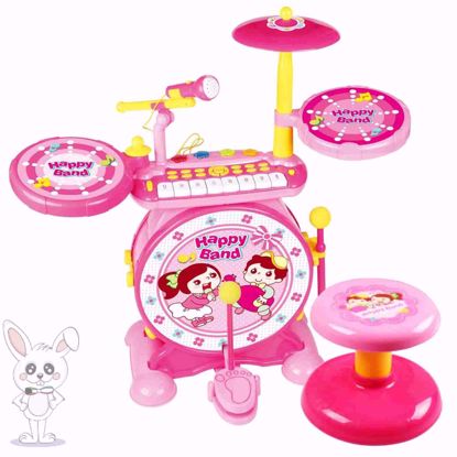 صورة مجموعة الآلات الموسيقية 2 في 1 للأطفال للبنين والبنات