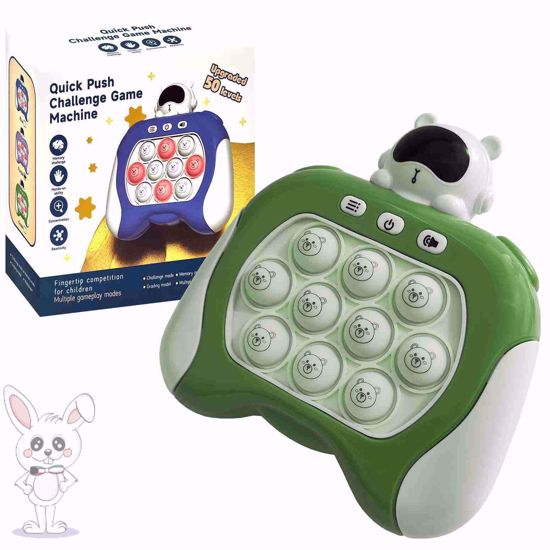 Picture of Challenge game machine