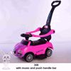 صورة سيارة أطفال 2 في 1 مزودة بشريط دفع تيربو مع وظيفة الموسيقى