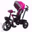 صورة دراجة ثلاثية العجلات للأطفال مع سيارة أطفال بمقبض دفع ومظلة (بألوان مختلفة)