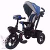 صورة دراجة ثلاثية العجلات للأطفال مع سيارة أطفال بمقبض دفع ومظلة (بألوان مختلفة)