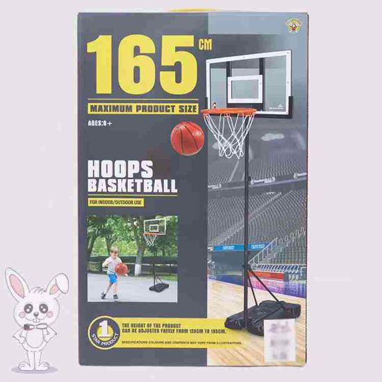 صورة كرة السلة 165 × 36