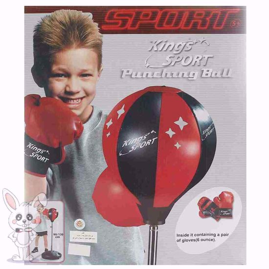 Picture of Kingsport reflex game for boys