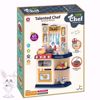 Picture of Little Chef's Kitchen 65 pcs
