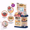 Picture of Little Chef's Kitchen 65 pcs