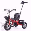 Picture of tricycle