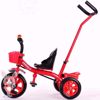 صورة دراجة ثلاثية العجلات للأطفال