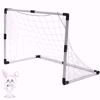 صورة شبكة مرمى كرة قدم صغيرة + كرة + مضخة تدريب رياضي خارجي للأطفال