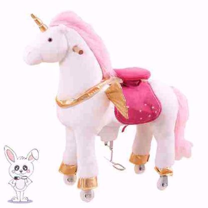 صورة لعبة ركوب الخيل مع الموسيقى للأطفال