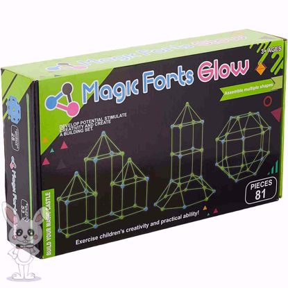 صورة خيمة أحجية DIY (81 قطعة)