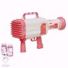 Picture of Bubble gun with 60 holes