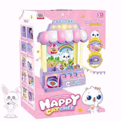 Picture of Mini claw machine candy dispenser toy